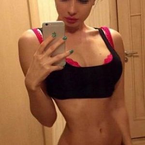 Снежана