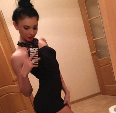 Снежана